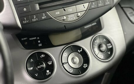 Toyota RAV4, 2008 год, 1 295 000 рублей, 18 фотография