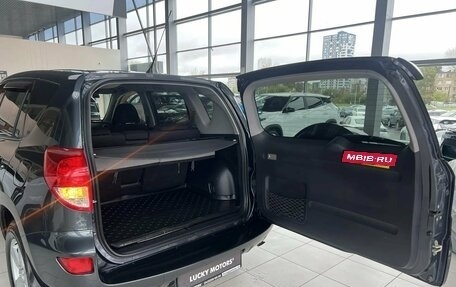 Toyota RAV4, 2008 год, 1 295 000 рублей, 10 фотография