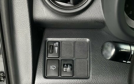 Toyota RAV4, 2008 год, 1 295 000 рублей, 25 фотография