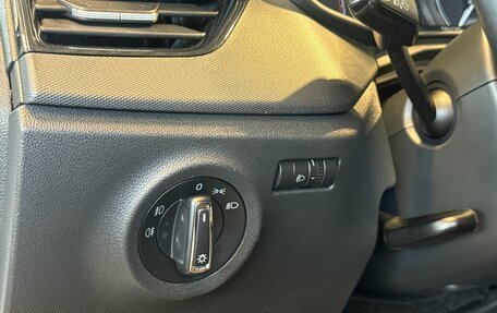 Skoda Rapid II, 2021 год, 1 645 000 рублей, 19 фотография
