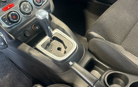 Citroen C4 II рестайлинг, 2012 год, 495 000 рублей, 12 фотография