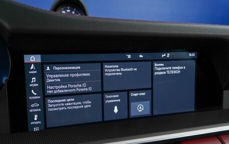 Porsche 911, 2020 год, 21 900 000 рублей, 18 фотография