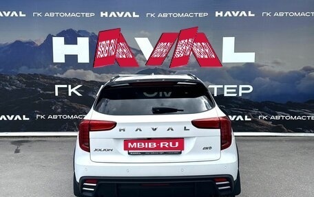 Haval Jolion, 2026 год, 2 849 000 рублей, 7 фотография