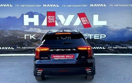 Haval Jolion, 2026 год, 2 849 000 рублей, 7 фотография
