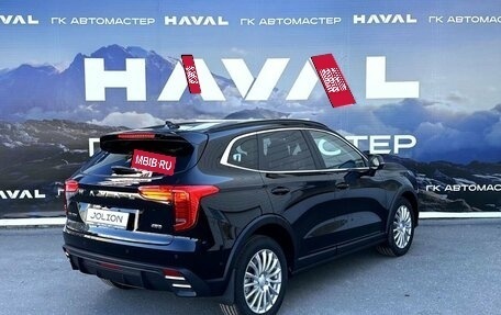Haval Jolion, 2026 год, 2 849 000 рублей, 6 фотография