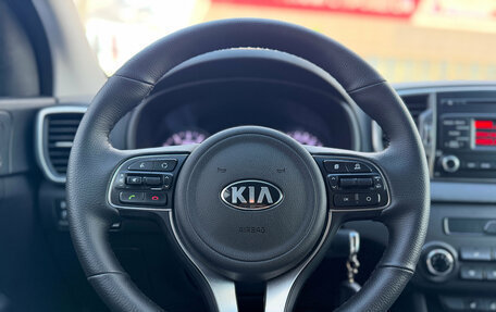 KIA Sportage IV рестайлинг, 2017 год, 1 650 000 рублей, 12 фотография