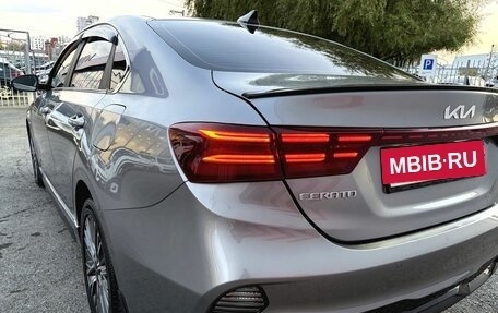 KIA Cerato IV, 2022 год, 2 600 000 рублей, 7 фотография
