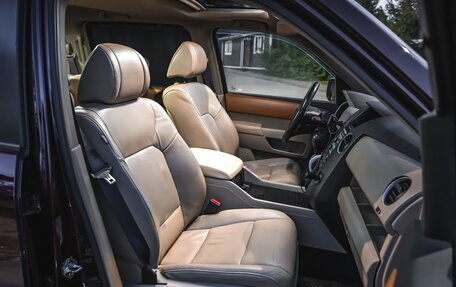Honda Pilot III рестайлинг, 2008 год, 1 730 000 рублей, 12 фотография