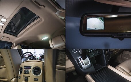 Honda Pilot III рестайлинг, 2008 год, 1 730 000 рублей, 23 фотография