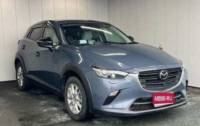 Mazda CX-3 I, 2022 год, 1 320 000 рублей, 1 фотография