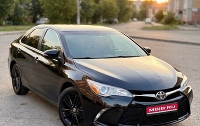 Toyota Camry, 2015 год, 2 300 000 рублей, 1 фотография