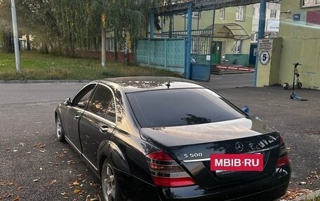 Mercedes-Benz S-Класс, 2007 год, 450 000 рублей, 2 фотография