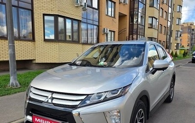 Mitsubishi Eclipse Cross, 2019 год, 1 780 000 рублей, 1 фотография