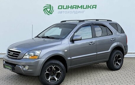 KIA Sorento IV, 2008 год, 840 000 рублей, 1 фотография