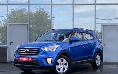 Hyundai Creta I рестайлинг, 2018 год, 1 649 000 рублей, 1 фотография