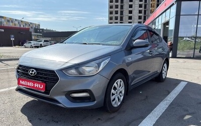 Hyundai Solaris II рестайлинг, 2019 год, 1 135 000 рублей, 1 фотография
