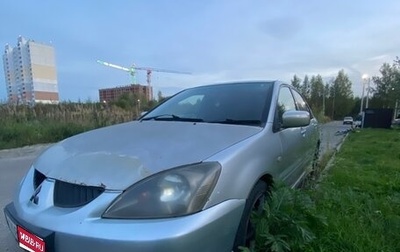 Mitsubishi Lancer IX, 2003 год, 210 000 рублей, 1 фотография