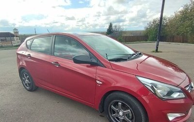 Hyundai Solaris II рестайлинг, 2015 год, 920 000 рублей, 1 фотография