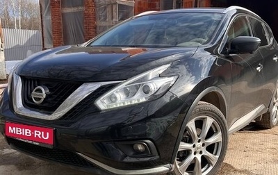 Nissan Murano, 2021 год, 2 400 000 рублей, 1 фотография