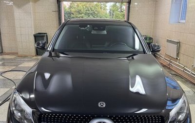 Mercedes-Benz GLC Coupe, 2017 год, 3 950 000 рублей, 1 фотография