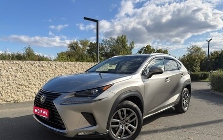 Lexus NX I, 2017 год, 3 550 000 рублей, 1 фотография