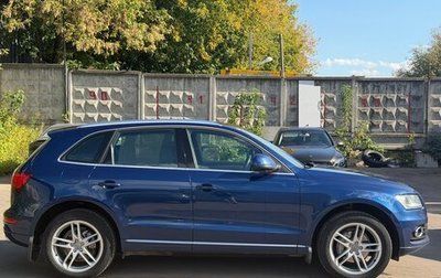 Audi Q5, 2012 год, 1 650 000 рублей, 1 фотография