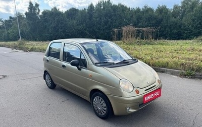 Daewoo Matiz I, 2008 год, 160 000 рублей, 1 фотография