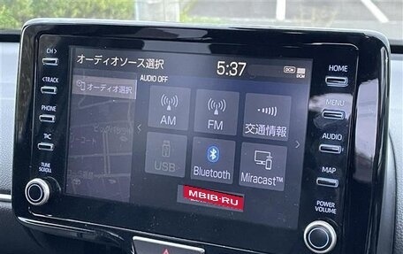 Toyota Yaris Cross, 2022 год, 1 579 300 рублей, 14 фотография