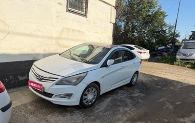 Hyundai Solaris II рестайлинг, 2014 год, 150 000 рублей, 1 фотография