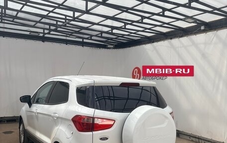 Ford EcoSport, 2015 год, 850 000 рублей, 4 фотография
