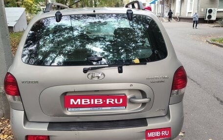 Hyundai Santa Fe Classic, 2008 год, 1 270 000 рублей, 4 фотография