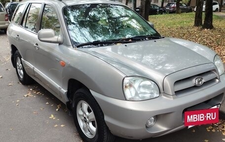 Hyundai Santa Fe Classic, 2008 год, 1 270 000 рублей, 13 фотография