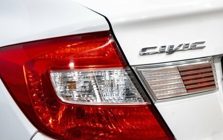 Honda Civic IX, 2012 год, 1 249 000 рублей, 9 фотография