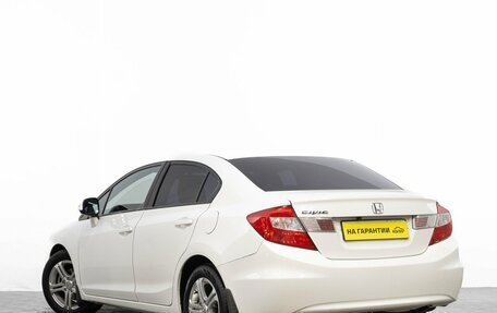 Honda Civic IX, 2012 год, 1 249 000 рублей, 7 фотография