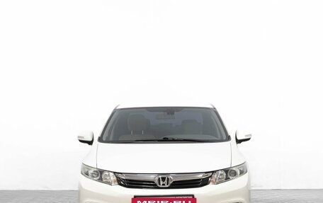 Honda Civic IX, 2012 год, 1 249 000 рублей, 3 фотография