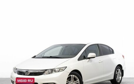 Honda Civic IX, 2012 год, 1 249 000 рублей, 4 фотография