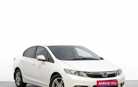 Honda Civic IX, 2012 год, 1 249 000 рублей, 2 фотография