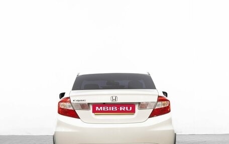 Honda Civic IX, 2012 год, 1 249 000 рублей, 6 фотография