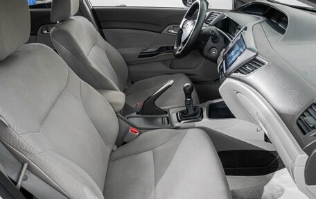 Honda Civic IX, 2012 год, 1 249 000 рублей, 21 фотография