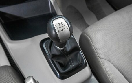 Honda Civic IX, 2012 год, 1 249 000 рублей, 19 фотография