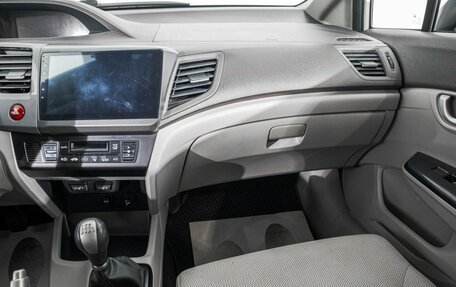 Honda Civic IX, 2012 год, 1 249 000 рублей, 20 фотография