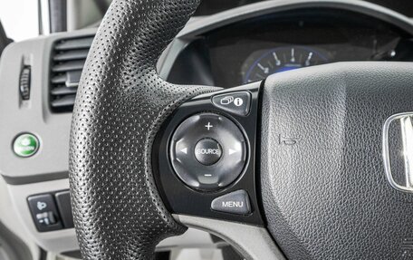 Honda Civic IX, 2012 год, 1 249 000 рублей, 15 фотография