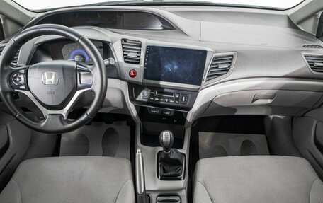 Honda Civic IX, 2012 год, 1 249 000 рублей, 10 фотография