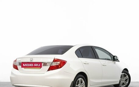 Honda Civic IX, 2012 год, 1 249 000 рублей, 5 фотография