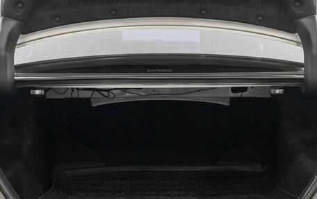 Honda Civic IX, 2012 год, 1 249 000 рублей, 24 фотография