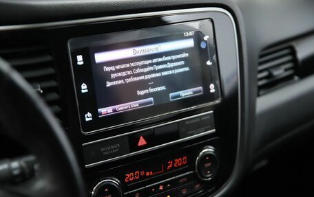 Mitsubishi Outlander III рестайлинг 3, 2019 год, 2 190 000 рублей, 14 фотография
