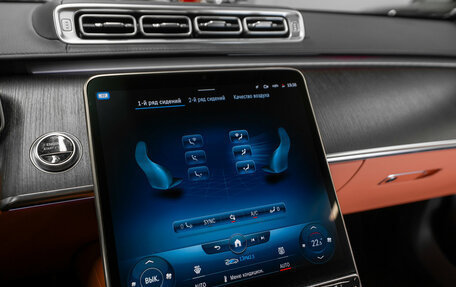 Mercedes-Benz S-Класс, 2022 год, 9 000 000 рублей, 28 фотография