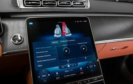 Mercedes-Benz S-Класс, 2022 год, 9 000 000 рублей, 25 фотография