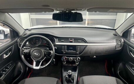 KIA Rio IV, 2019 год, 1 300 000 рублей, 4 фотография