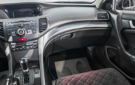 Honda Accord VIII рестайлинг, 2012 год, 1 549 000 рублей, 23 фотография